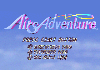 Airs Adventure Title Screen